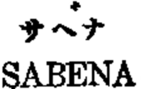 SABENA Logo (WIPO, 07.08.2009)