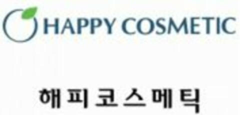 HAPPY COSMETIC Logo (WIPO, 13.09.2010)