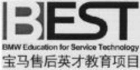 BEST BMW Education for Service Technology Logo (WIPO, 14.01.2012)