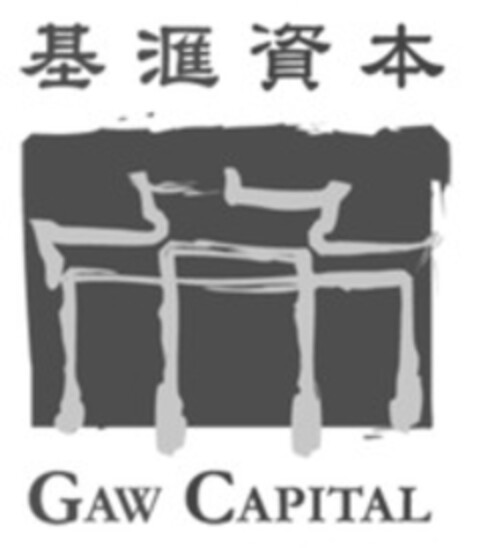 GAW CAPITAL Logo (WIPO, 03/10/2014)