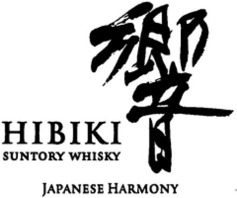 HIBIKI SUNTORY WHISKY JAPANESE HARMONY Logo (WIPO, 17.11.2014)