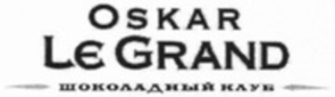 OSKAR LE GRAND Logo (WIPO, 02.07.2014)