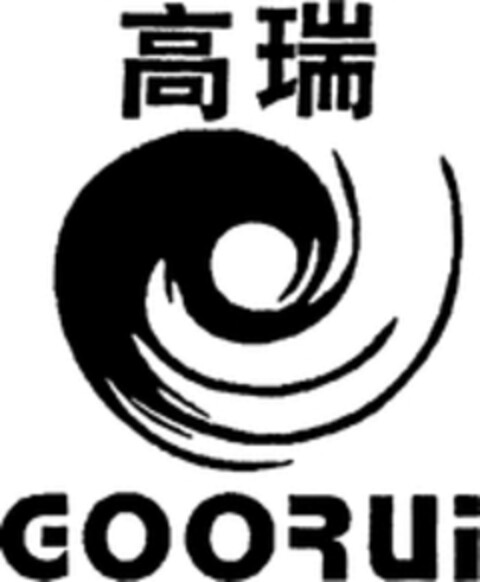 GOORUI Logo (WIPO, 30.08.2008)