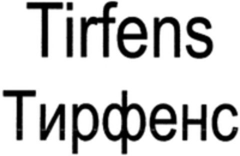 Tirfens Logo (WIPO, 06.08.2013)