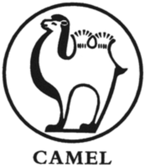 CAMEL Logo (WIPO, 13.11.2019)