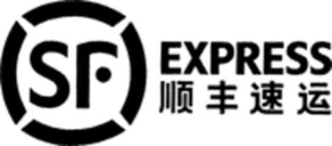 SF EXPRESS Logo (WIPO, 05/21/2009)