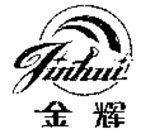 Jinhui Logo (WIPO, 11/03/2010)