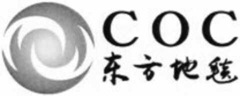 COC Logo (WIPO, 11.02.2011)