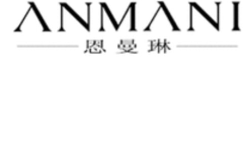 ANMANI Logo (WIPO, 03/24/2023)