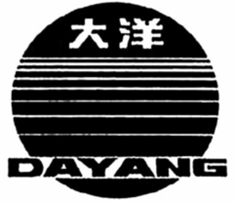 DAYANG Logo (WIPO, 03.04.2009)