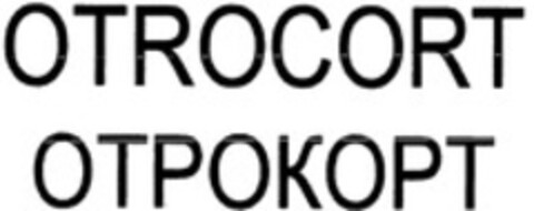 OTROCORT Logo (WIPO, 08/06/2013)