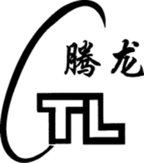 TL Logo (WIPO, 08.11.2017)