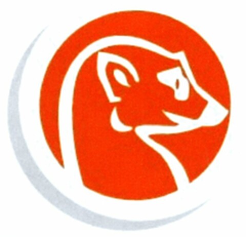  Logo (WIPO, 04.04.2007)