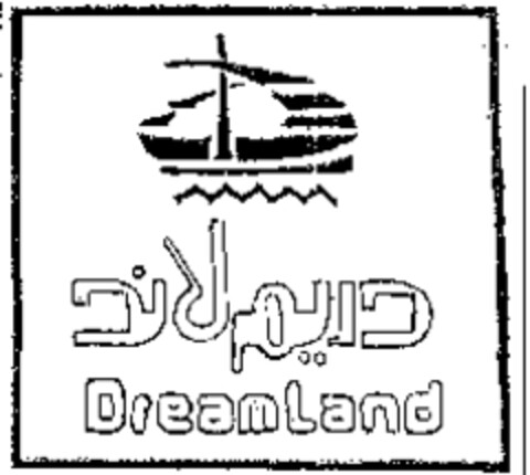 DreamLand Logo (WIPO, 11/09/2008)