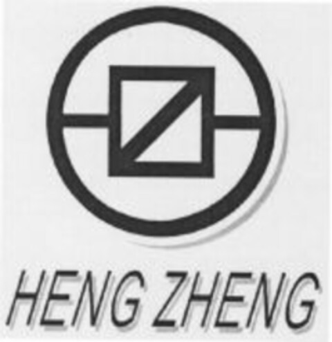 HENG ZHENG Logo (WIPO, 06.12.2011)