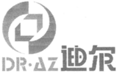 DR·AZ Logo (WIPO, 06.02.2020)