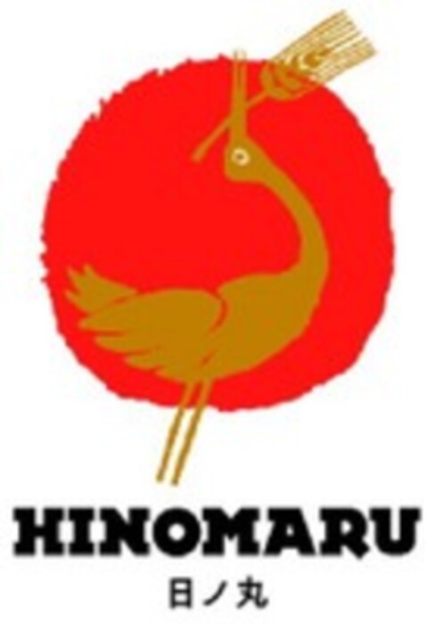 HINOMARU Logo (WIPO, 12.08.2022)