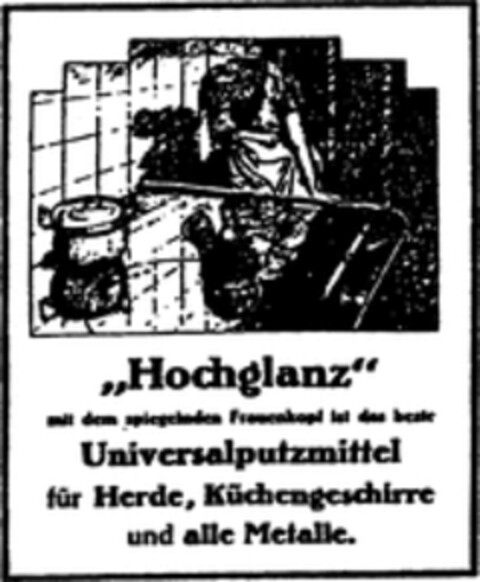 "Hochglanz" Logo (WIPO, 10.07.1968)