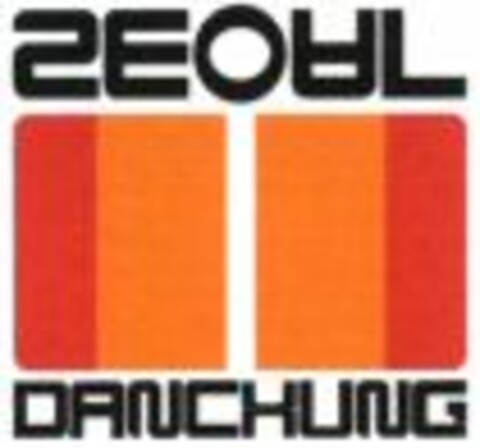 DANCHUNG Logo (WIPO, 25.06.2007)