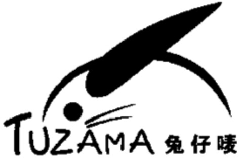 TUZAMA Logo (WIPO, 03.08.2010)