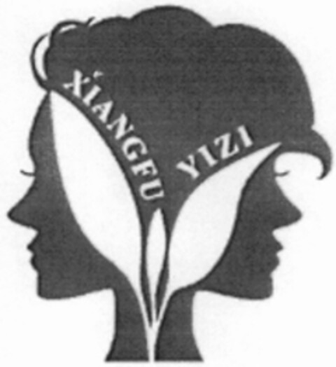 XIANGFUYIZI Logo (WIPO, 11/26/2015)