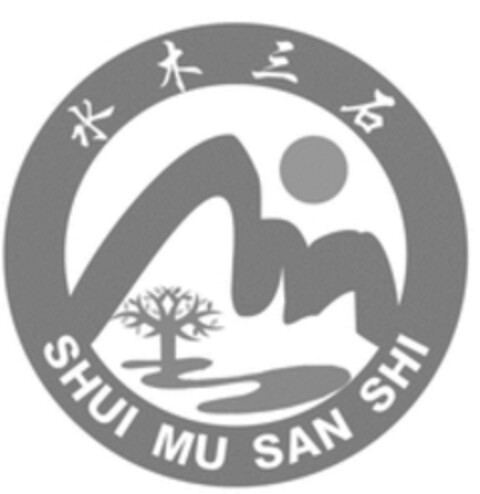 SHUI MU SAN SHI Logo (WIPO, 12/11/2017)