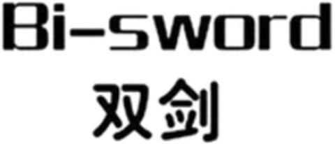 Bi-sword Logo (WIPO, 24.07.2019)