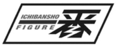 ICHIBANSHO FIGURE Logo (WIPO, 27.03.2023)