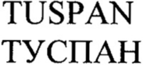 TUSPAN Logo (WIPO, 09.11.2012)