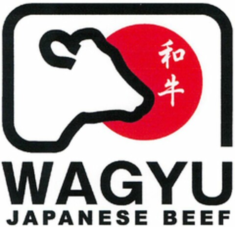 WAGYU JAPANESE BEEF Logo (WIPO, 03/25/2016)