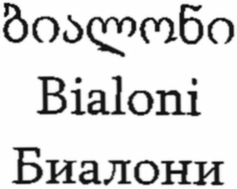 Bialoni Logo (WIPO, 16.08.2016)