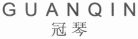 GUANQIN Logo (WIPO, 25.03.2019)