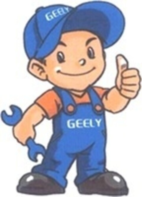 GEELY Logo (WIPO, 07/31/2020)