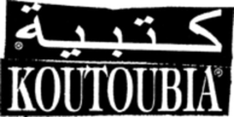 KOUTOUBIA Logo (WIPO, 10.02.1999)