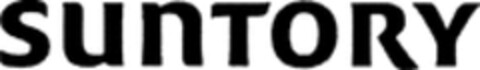 SUNTORY Logo (WIPO, 18.06.2008)