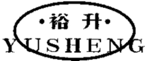 YUSHENG Logo (WIPO, 01.12.2008)