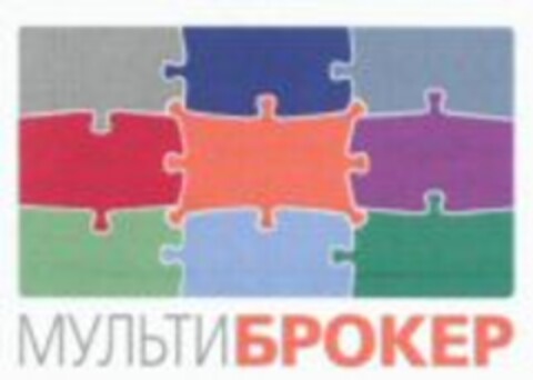  Logo (WIPO, 10.11.2008)