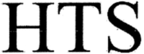 HTS Logo (WIPO, 02.08.2013)