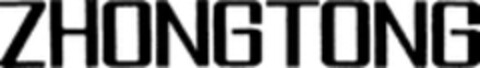 ZHONGTONG Logo (WIPO, 10.04.2007)