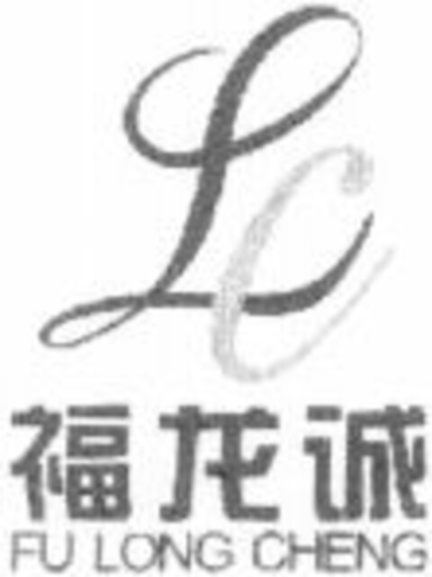 FU LONG CHENG Logo (WIPO, 12.07.2011)