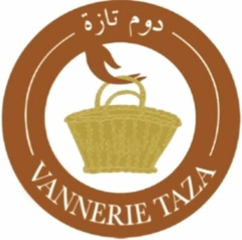 VANNERIE TAZA Logo (WIPO, 05/04/2018)