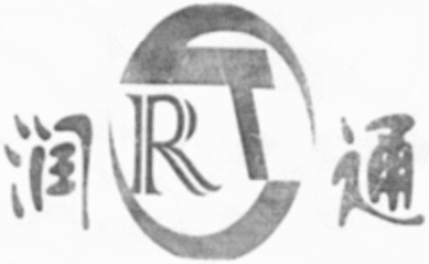 RT Logo (WIPO, 05.11.2022)