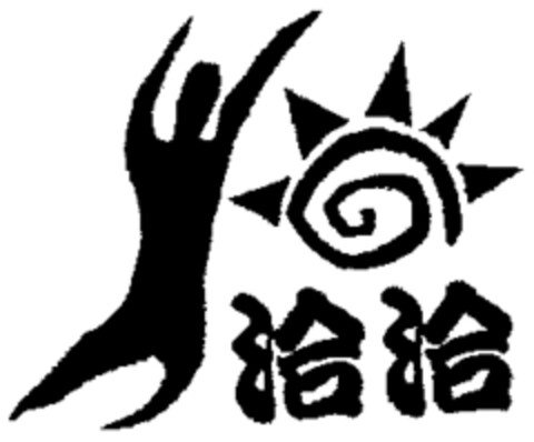  Logo (WIPO, 15.08.2001)