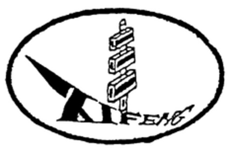 XIFENG Logo (WIPO, 10.08.2008)