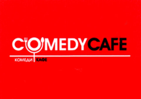 COMEDYCAFE Logo (WIPO, 06/01/2010)