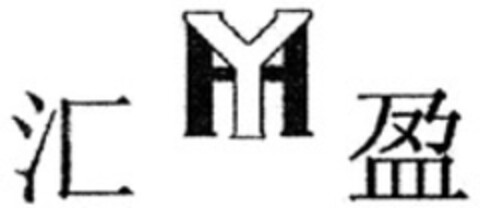 HY Logo (WIPO, 10/21/2014)