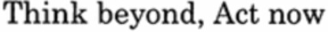 Think beyond, Act now Logo (WIPO, 13.01.2017)