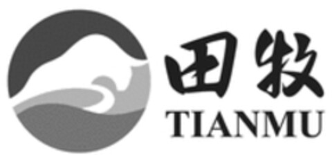 TIANMU Logo (WIPO, 12.02.2018)