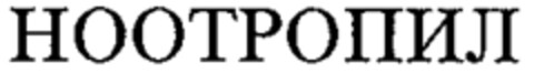  Logo (WIPO, 16.10.1996)