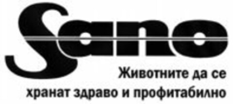 Sano Logo (WIPO, 12.05.2008)